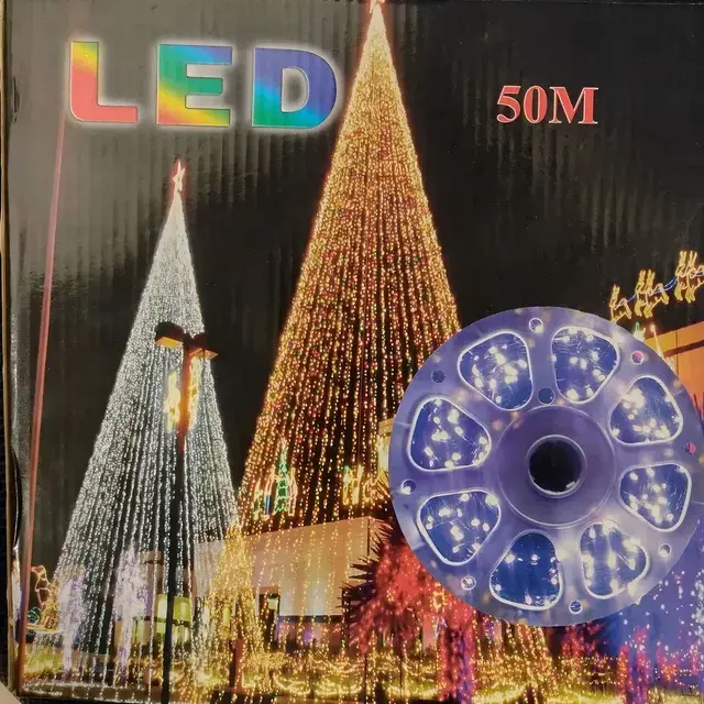 Luces de Navidad Rollo LED 50 Mts Multicolor